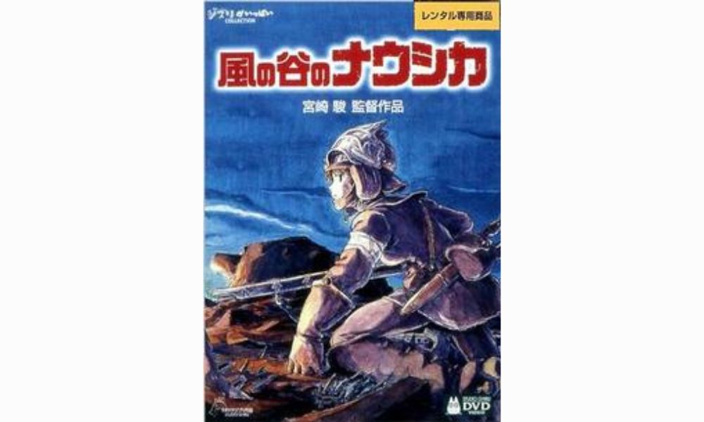 風の谷のナウシカ 配信